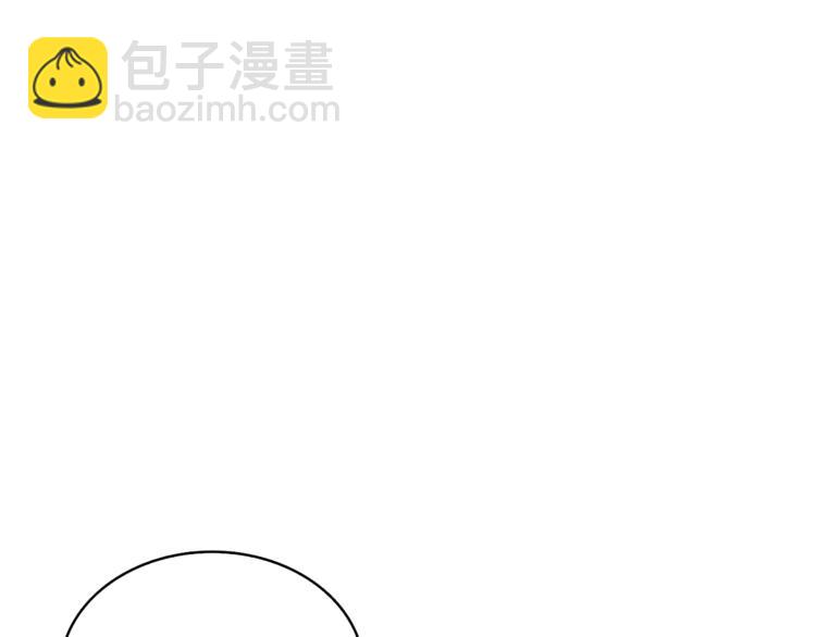 第79话 前女友136