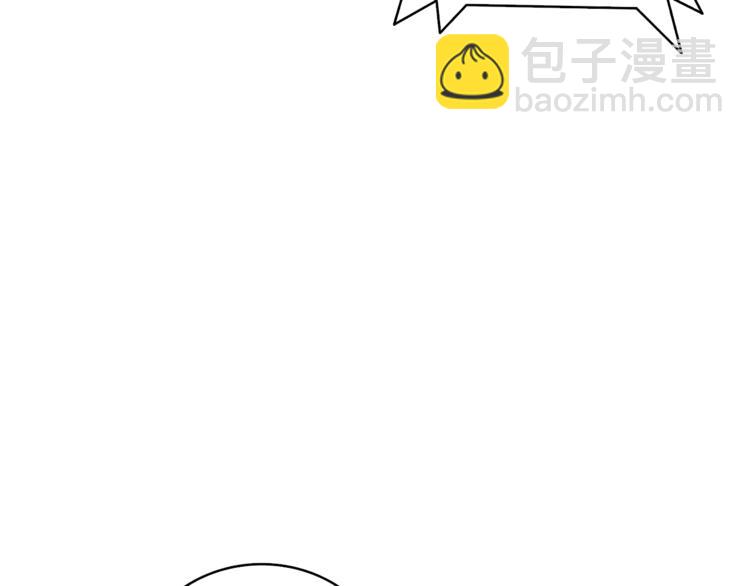 第79话 前女友146