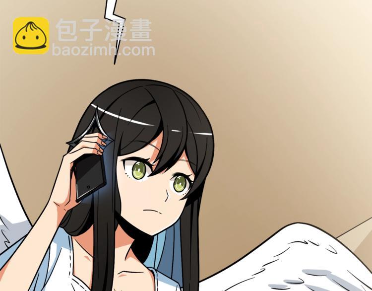 第79话 前女友151