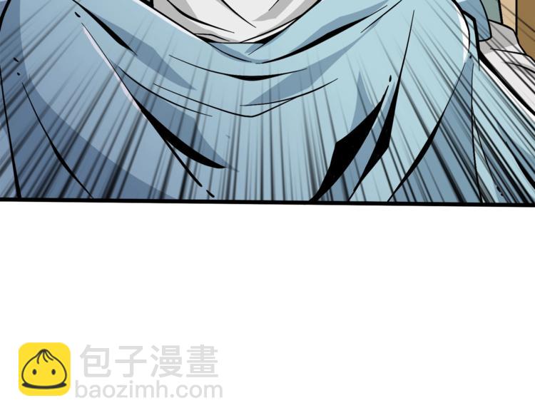 第79话 前女友168