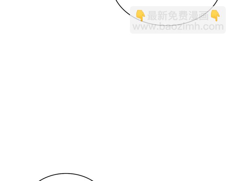 第79话 前女友179