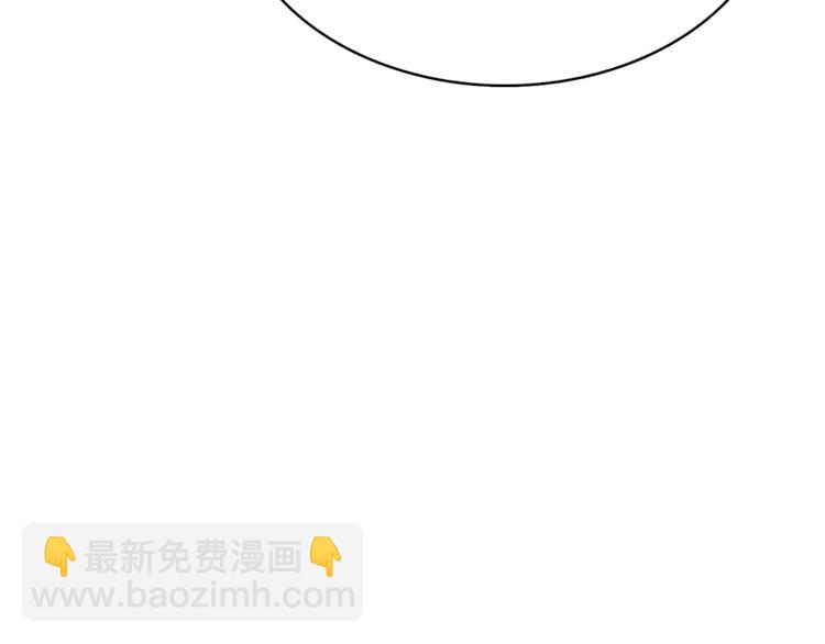 第79话 前女友188