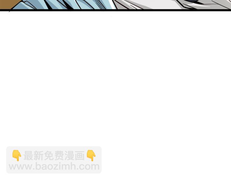第79话 前女友198