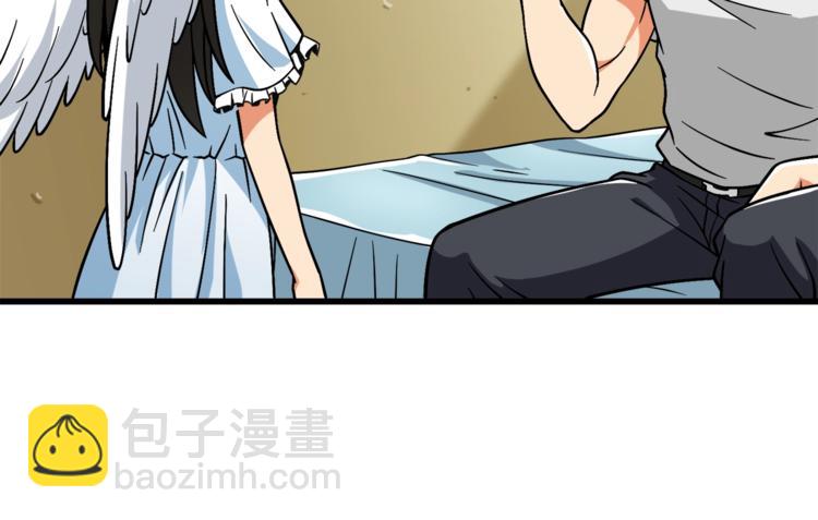 第79话 前女友217