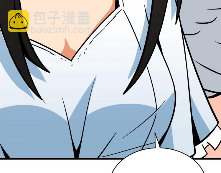 第79话 前女友223