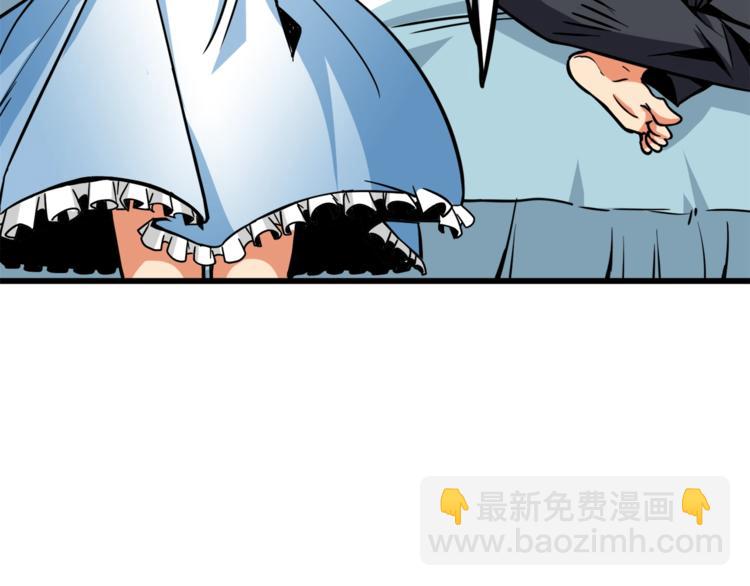 第79话 前女友61