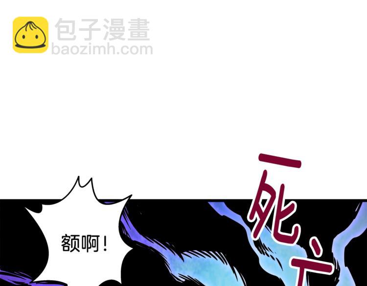 第79话 前女友65