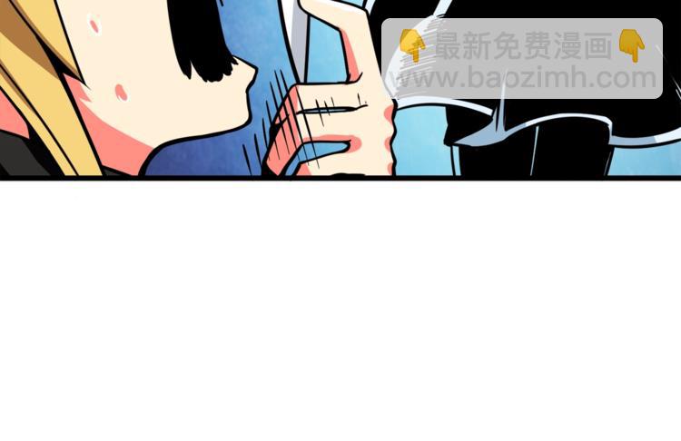 第79话 前女友67