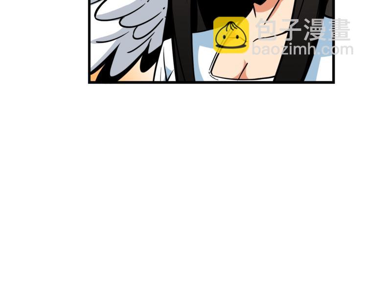 第79话 前女友69