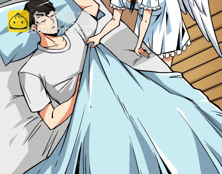 第79话 前女友77