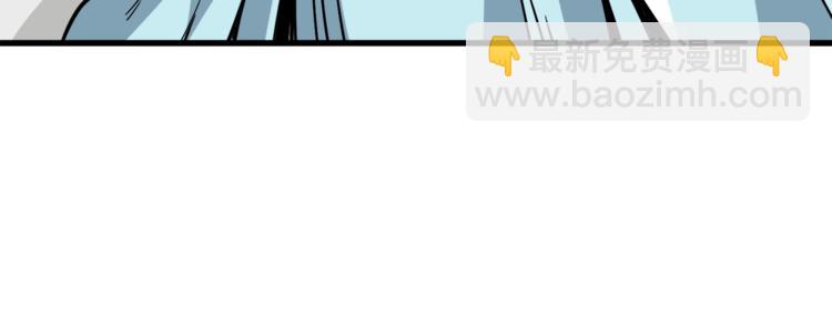 第79话 前女友78