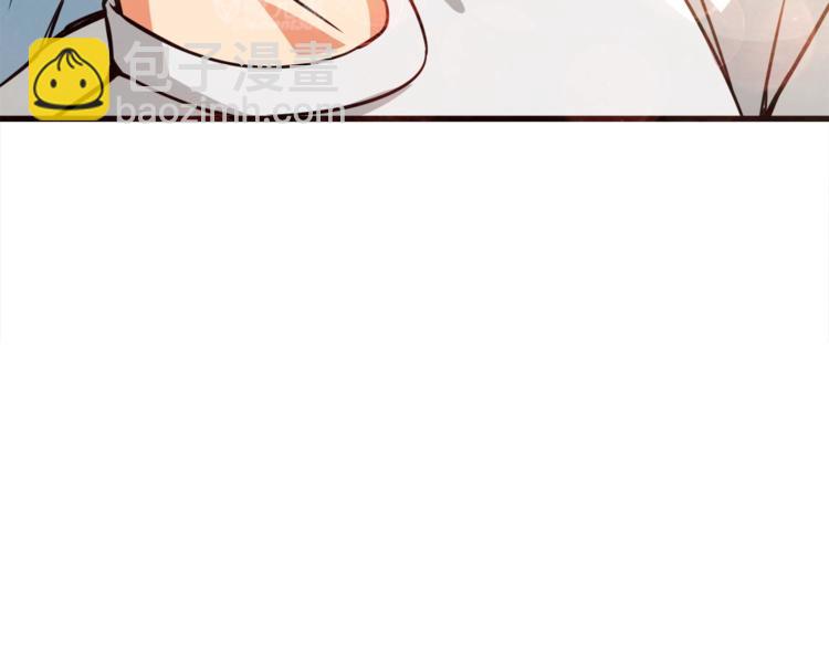 第79话 前女友81