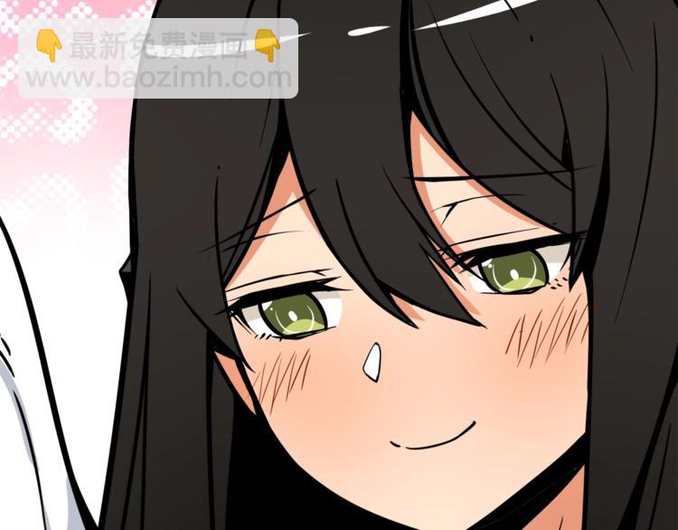 第79话 前女友88