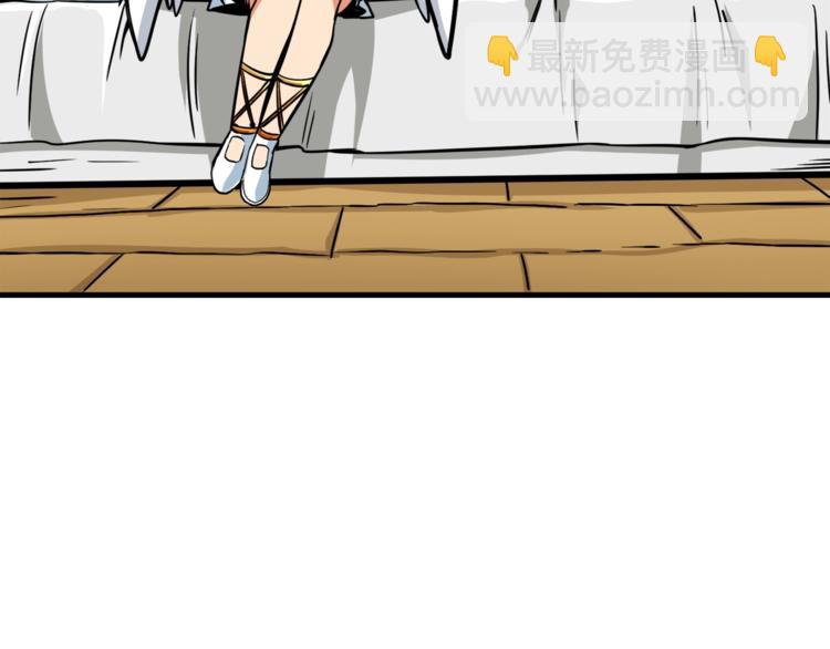 第79话 前女友95