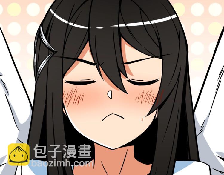 第79话 前女友97