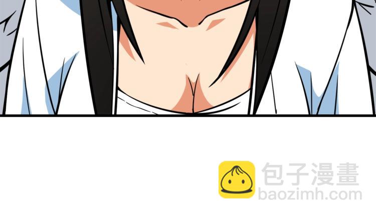 第79话 前女友98