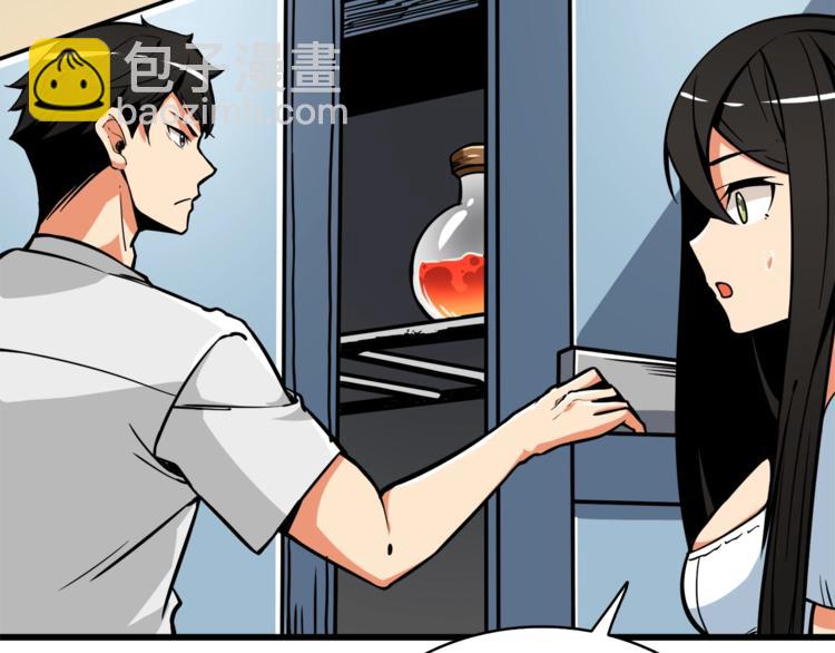 第80话 约见前女友107