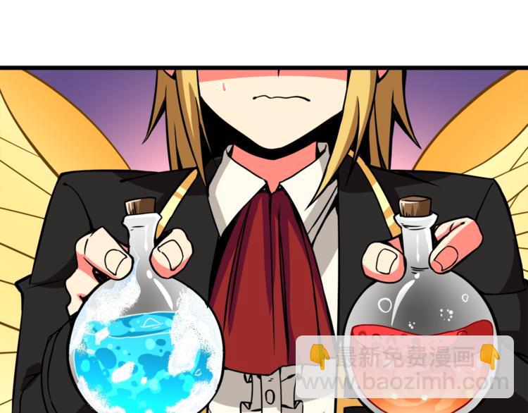第80话 约见前女友123