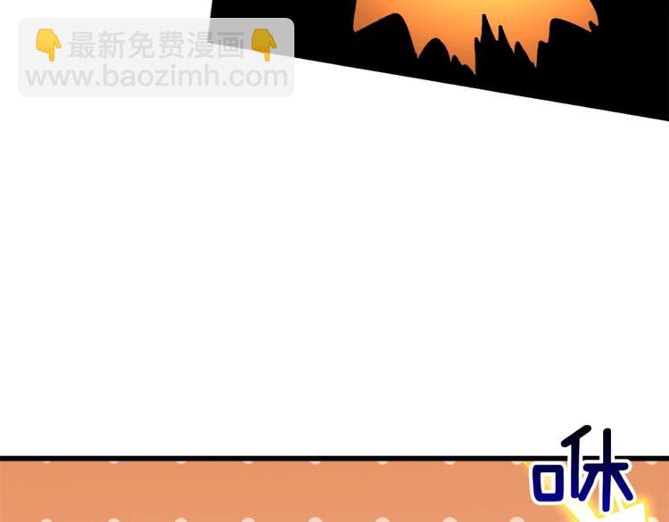 第80话 约见前女友129