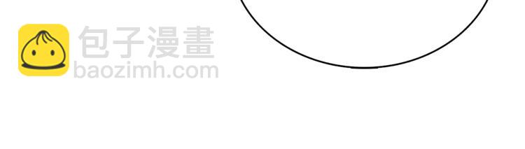 第80话 约见前女友141