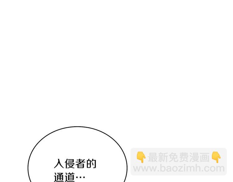 第80话 约见前女友147