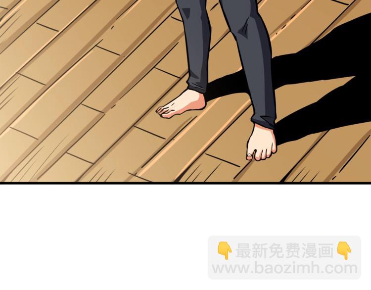 第80话 约见前女友160
