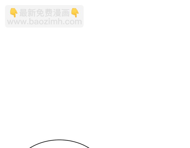 第80话 约见前女友161
