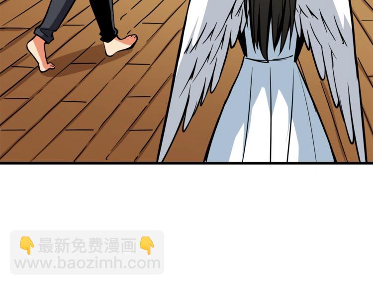 第80话 约见前女友167