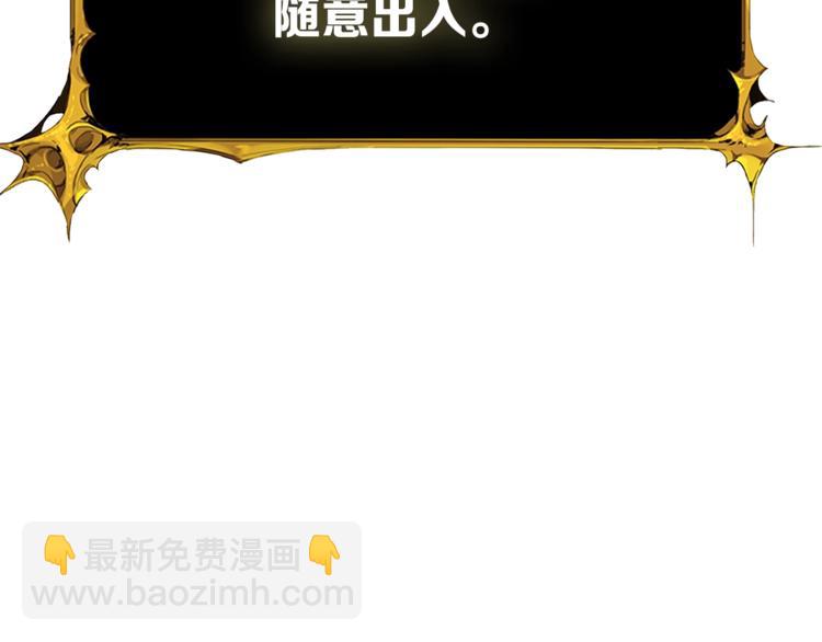 第80话 约见前女友170