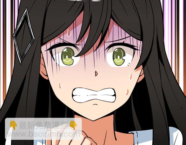 第80话 约见前女友18