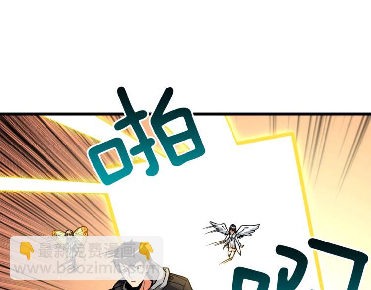 第80话 约见前女友184