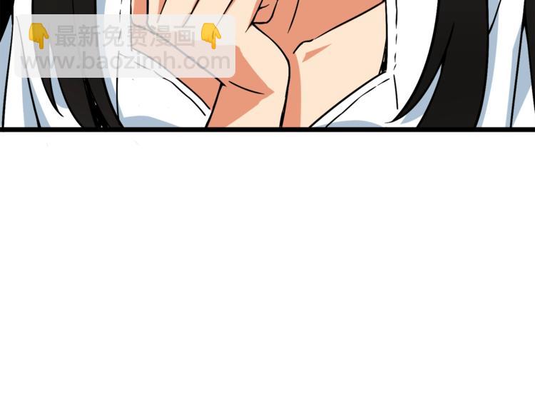 第80话 约见前女友19