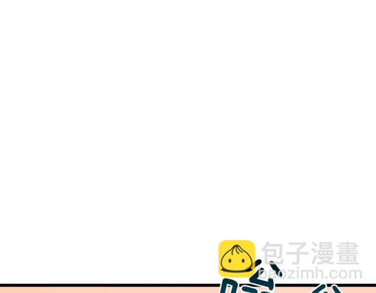 第80话 约见前女友207