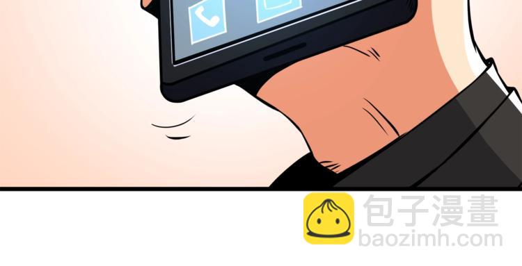 第80话 约见前女友209