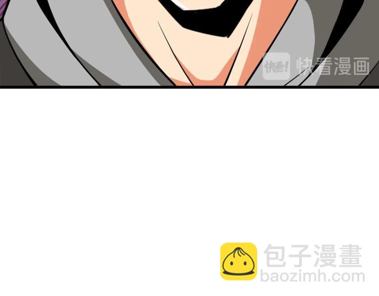第80话 约见前女友226