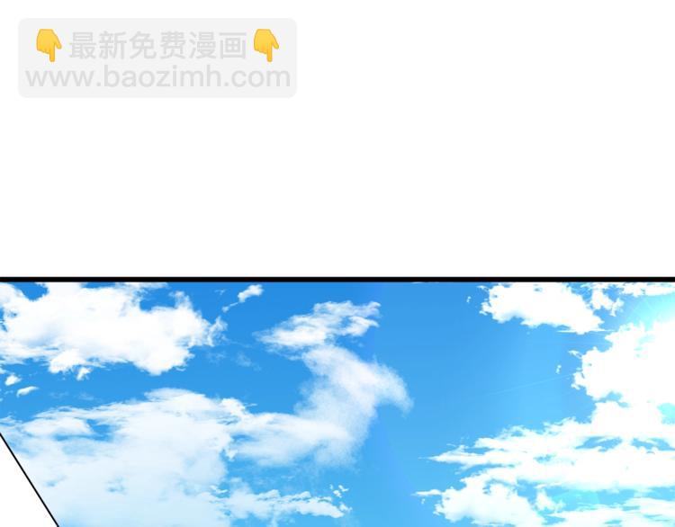 第80话 约见前女友227