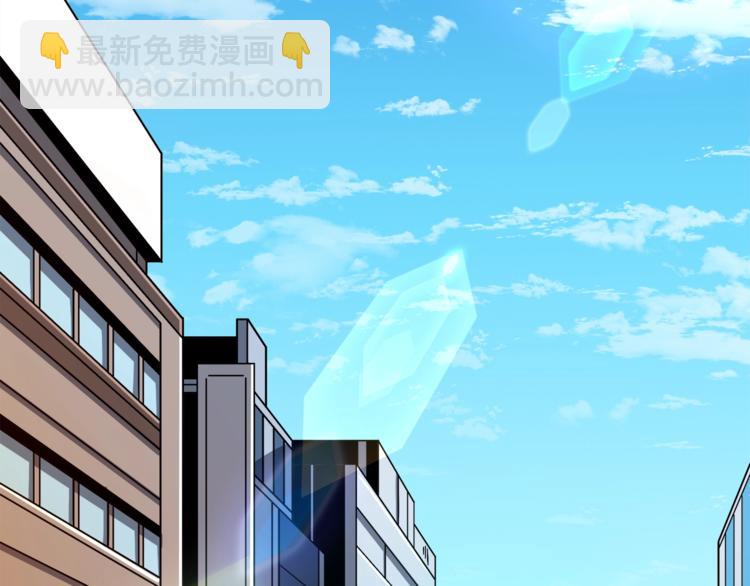 第80话 约见前女友228