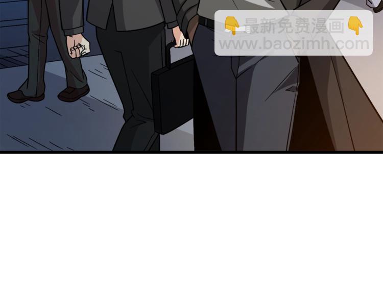 第80话 约见前女友233