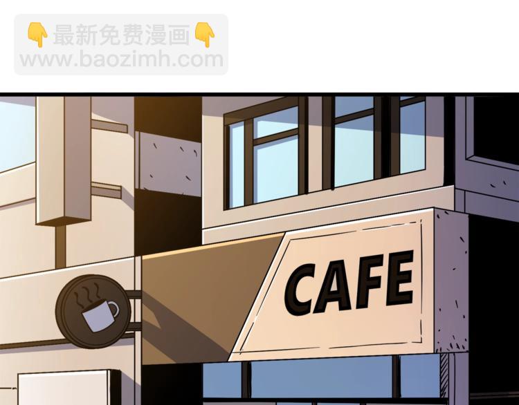 第80话 约见前女友238