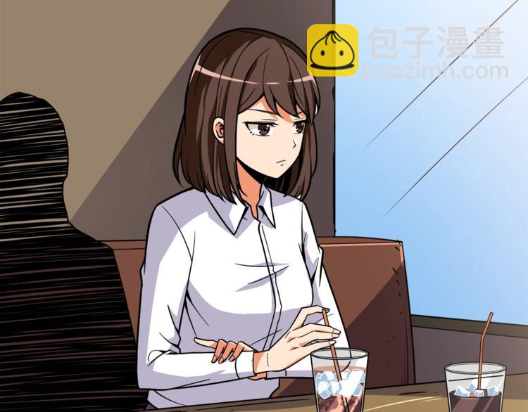 第80话 约见前女友244