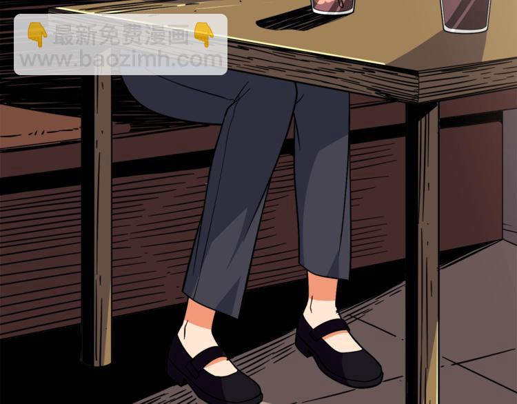 第80话 约见前女友245