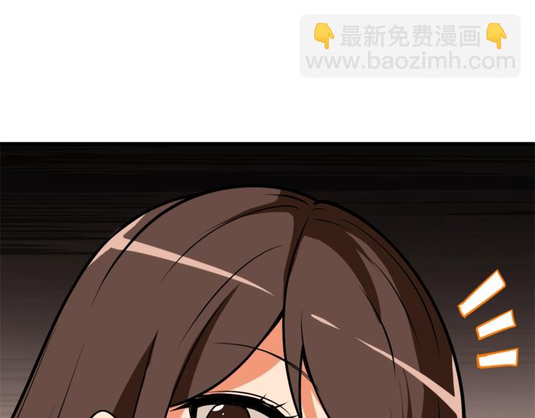 第80话 约见前女友247
