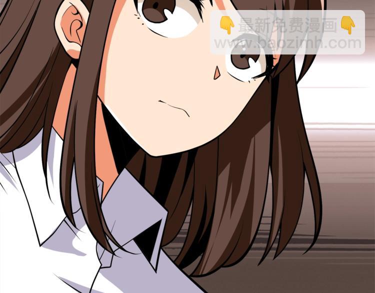 第80话 约见前女友248
