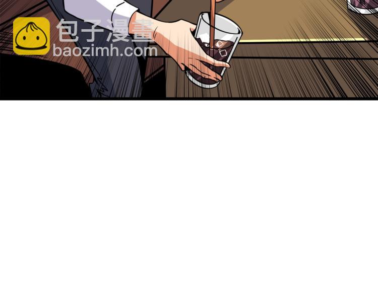 第80话 约见前女友255
