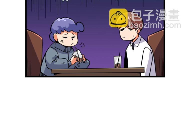第80话 约见前女友257