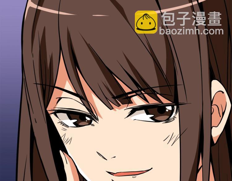 第80话 约见前女友262