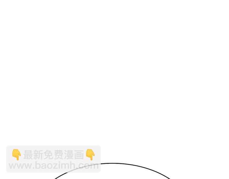 第80话 约见前女友29
