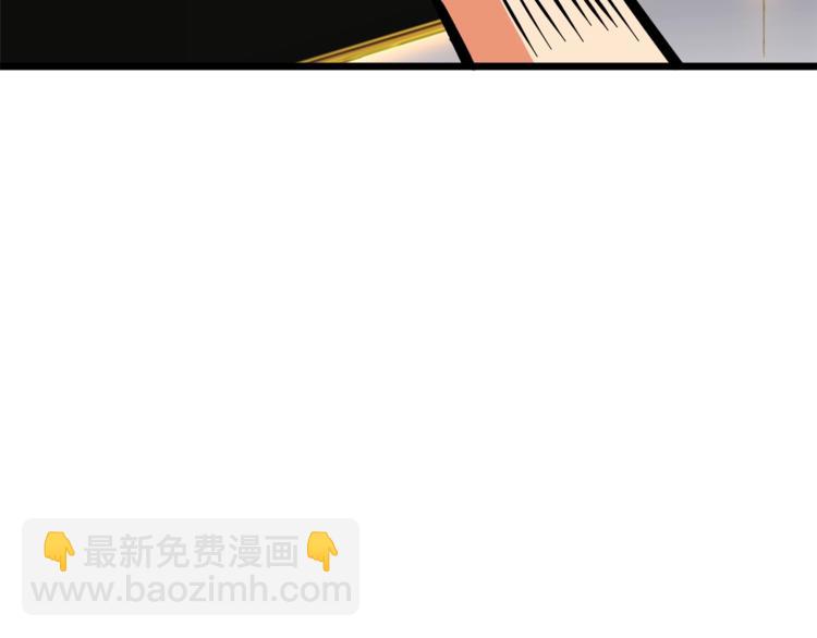 第80话 约见前女友36