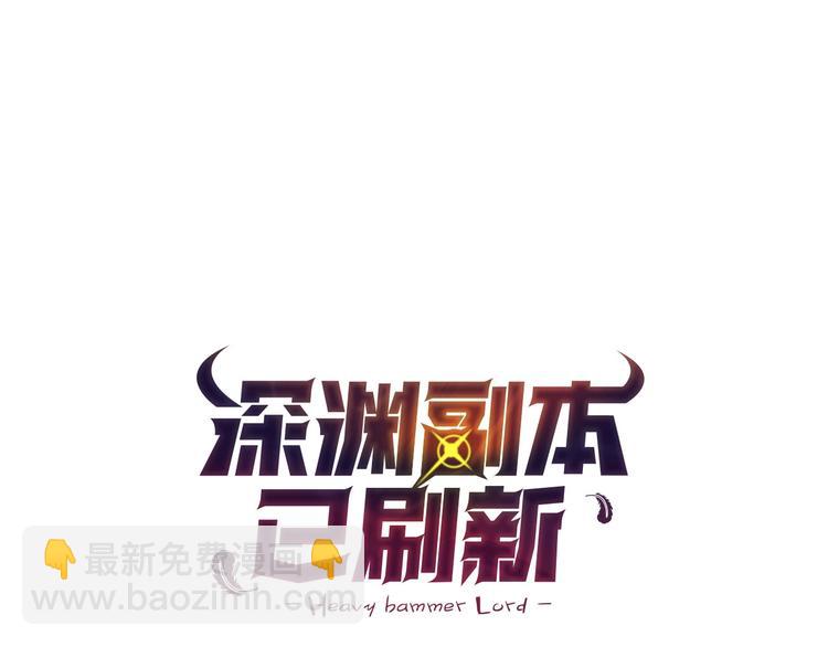 第80话 约见前女友4