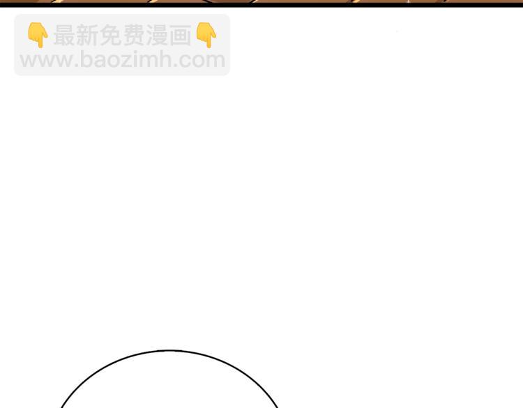 第80话 约见前女友48